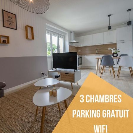 Appartement 3 Chambres - Parking - Wifi - Buanderie - Jardin Брест Екстер'єр фото